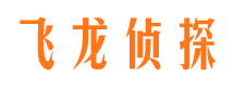 崇礼捉小三公司